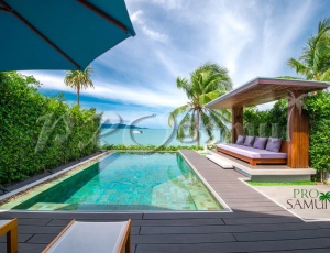 Celes Beach Resort - новый luxury отель на Самуи